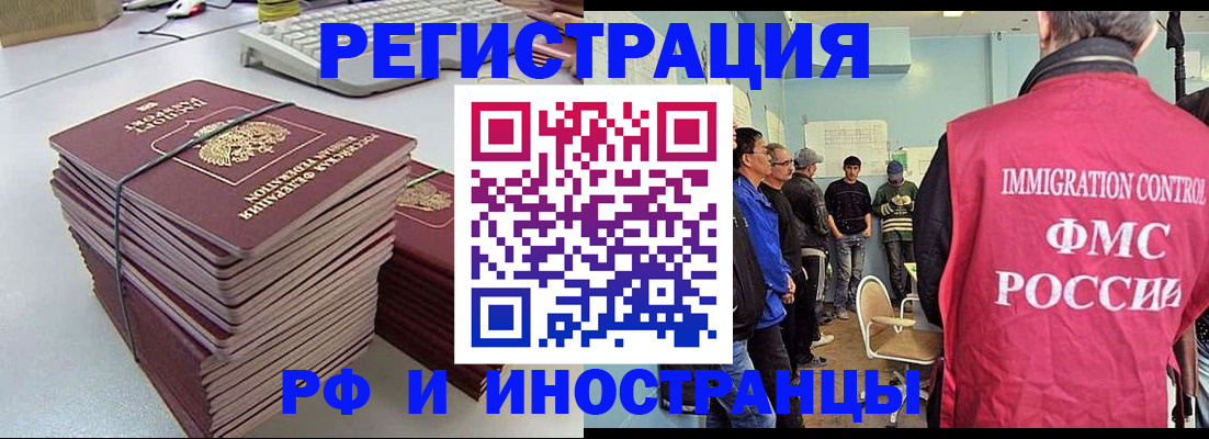 найти адрес прописки в Сарове